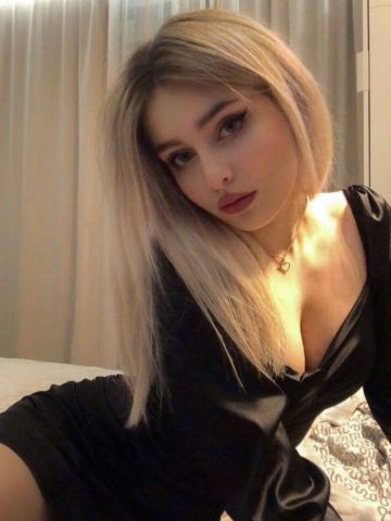 Галина